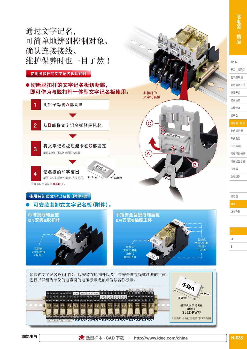SJ1S-05B....2.jpg