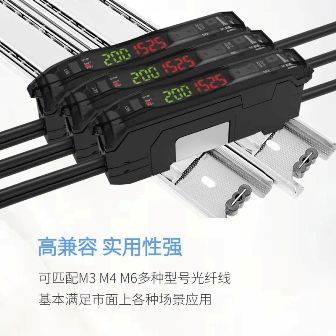 比杜克光纤放大器传感器使用指南