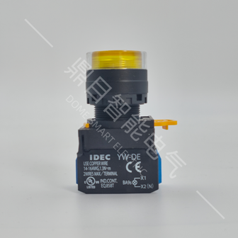 YW-DE