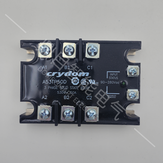 A53TR50D