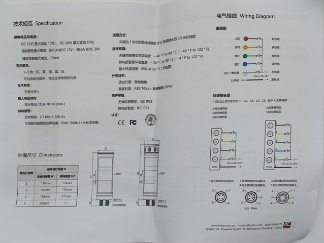 TL50BK-S3ACRYG-LN24 2.jpg