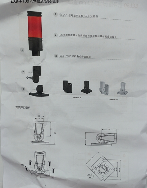 ECL50BK-AFRYG-LN24 2.jpg