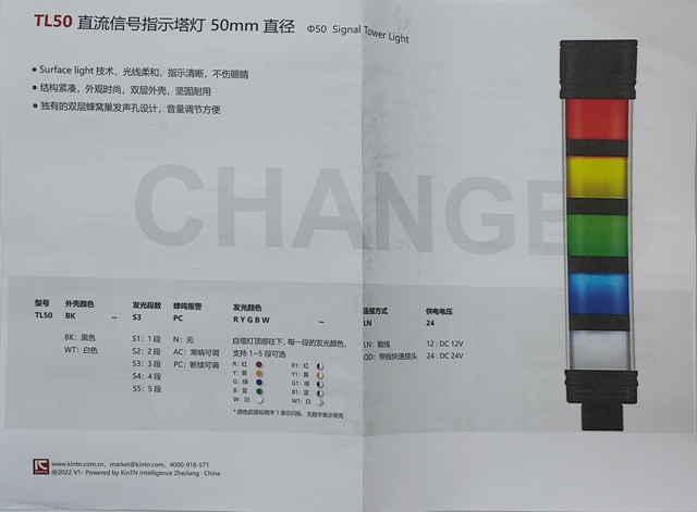 TL50BK-S3PCRYG-LN24 1.jpg