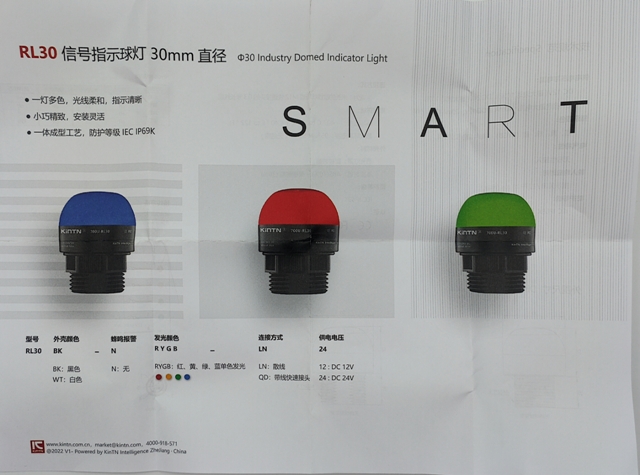 RL30BK-NRYGB-LN24 1.jpg