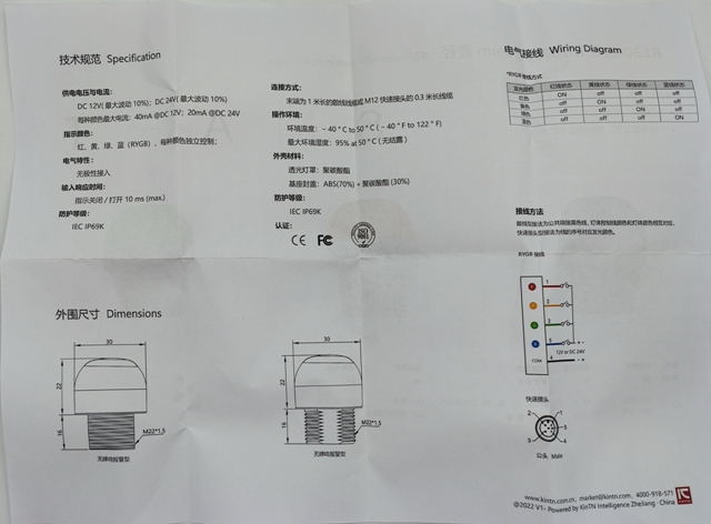 RL30BK-NRYGB-LN24 2.jpg