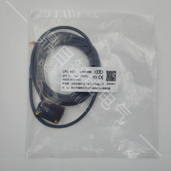 反射型光电传感器CPG-541