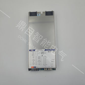 AMF2000-B48