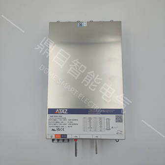 AMF3000-B48