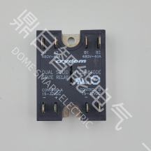 H12D4840DE