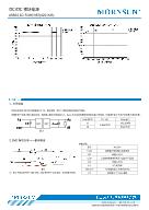URB2424LD-50WHR3A2S 9.jpg