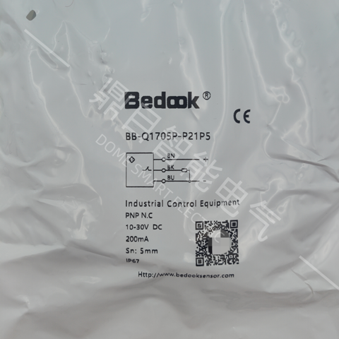 BB-Q1705P-P21P5