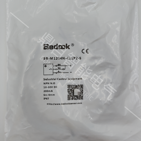BB-M1204N-C11P2-S