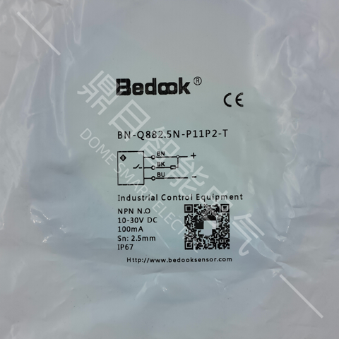 BN-Q882.5N-P11P2-T