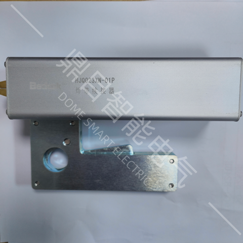 HJQ023XN-01P