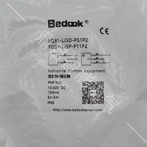 FQ31-LJ5D-P51P2/FO31-LJ5P-P11P2