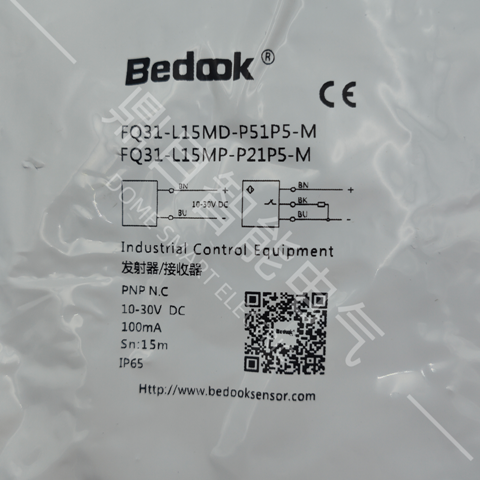 FQ31-L15MD-P51P5-M/FQ31-L15MP-P21P5-M