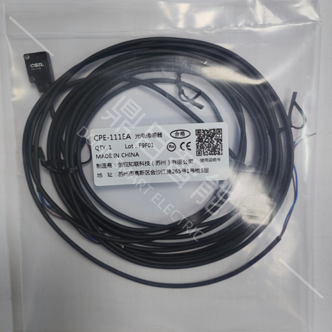 CPE-111EA 