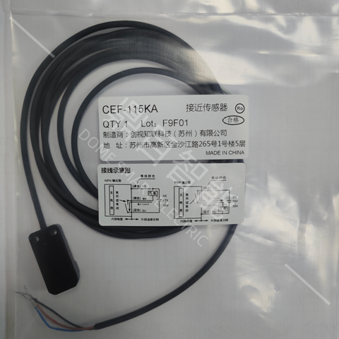 CEF-115KA