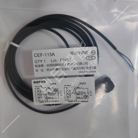 CEF-115A