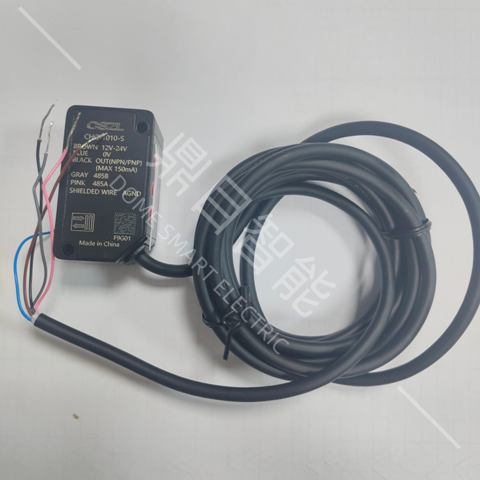 CHG-1010-S
