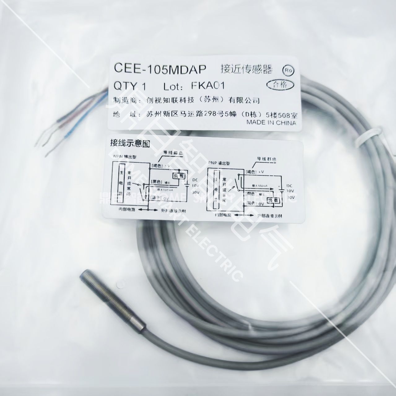 CEE-105MDAP